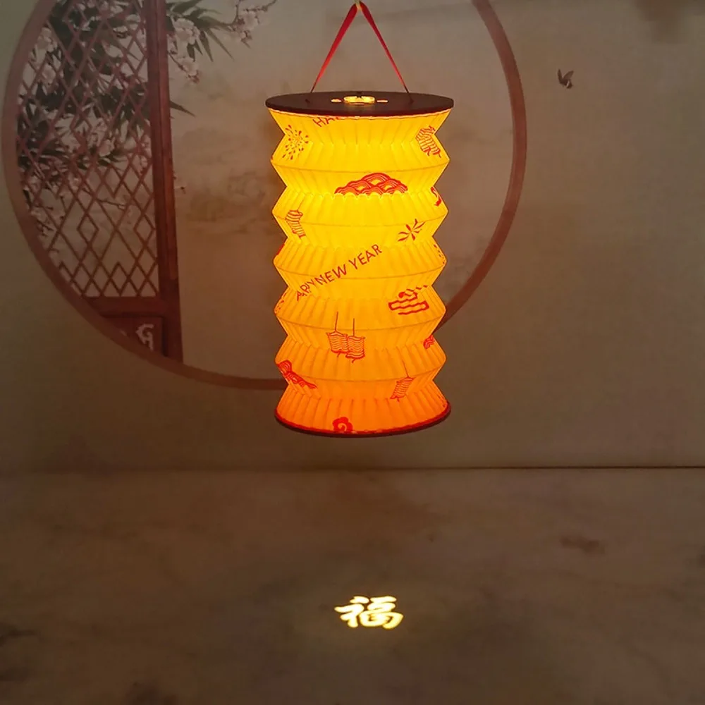 

Projected Mid-Autumn Festival Lanterns Hanging Foldable Chinese Paper Lantern Traditional Decorative Flower Lamp Spring Festival
