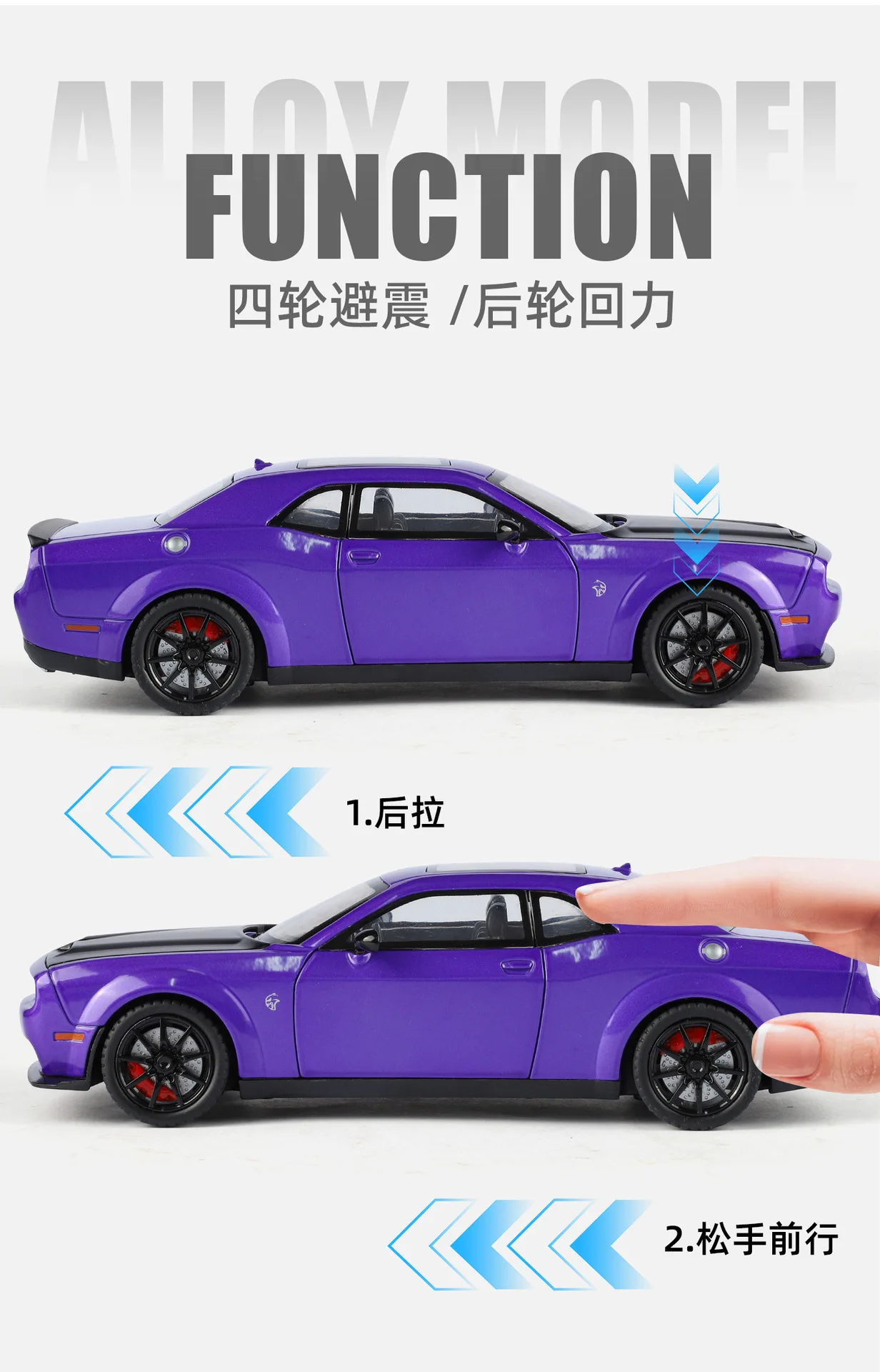 1:24 Hellcat Car Simulation  Sound and Light Pull Back Model Toy Diecast Alloy Car Model Collectible