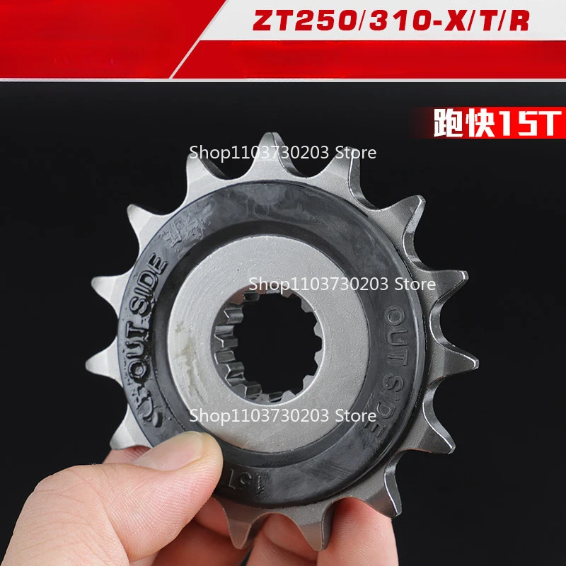 For Zontes ZT250-S ZT310-X-R-T-V-VX ZT350-R-X-T ZT 250 310 Silent Durable ENGINE Front Small Sprocket Fly Chain Wheel 4