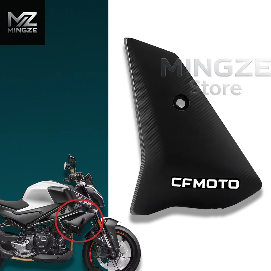 

For CFMOTO Motorcycle Accessories CF450NK 450 NK CF400-7 Radiator Guard Original Deflector Shell Tank Left and Right Outer Guard