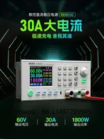 Ruideng RD6030 high power numerical control adjustable DC power supply lithium battery charger voltage regulator power supply