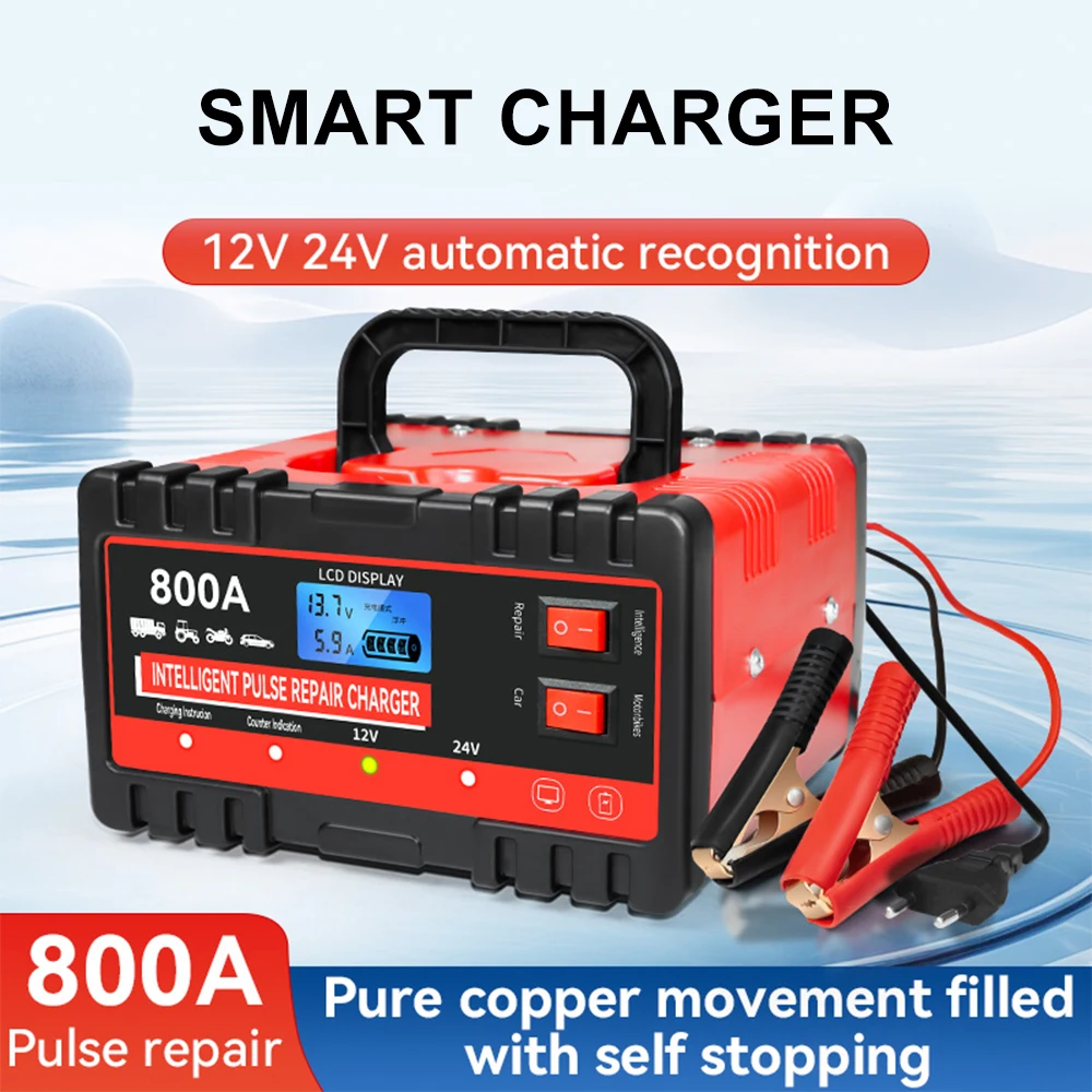 

Multifunctional Smart Battery Charger SUV/Pickup Truck ​Intelligent Pulse Repair Car Motorcycle Battery Charging Portable 12V