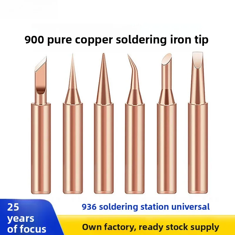 Pure Copper 900M-T Soldering Iron Tip Lead-Free Magnetic Resistant for Hakko 936 907 Solder Station Auto Wire Feeder
