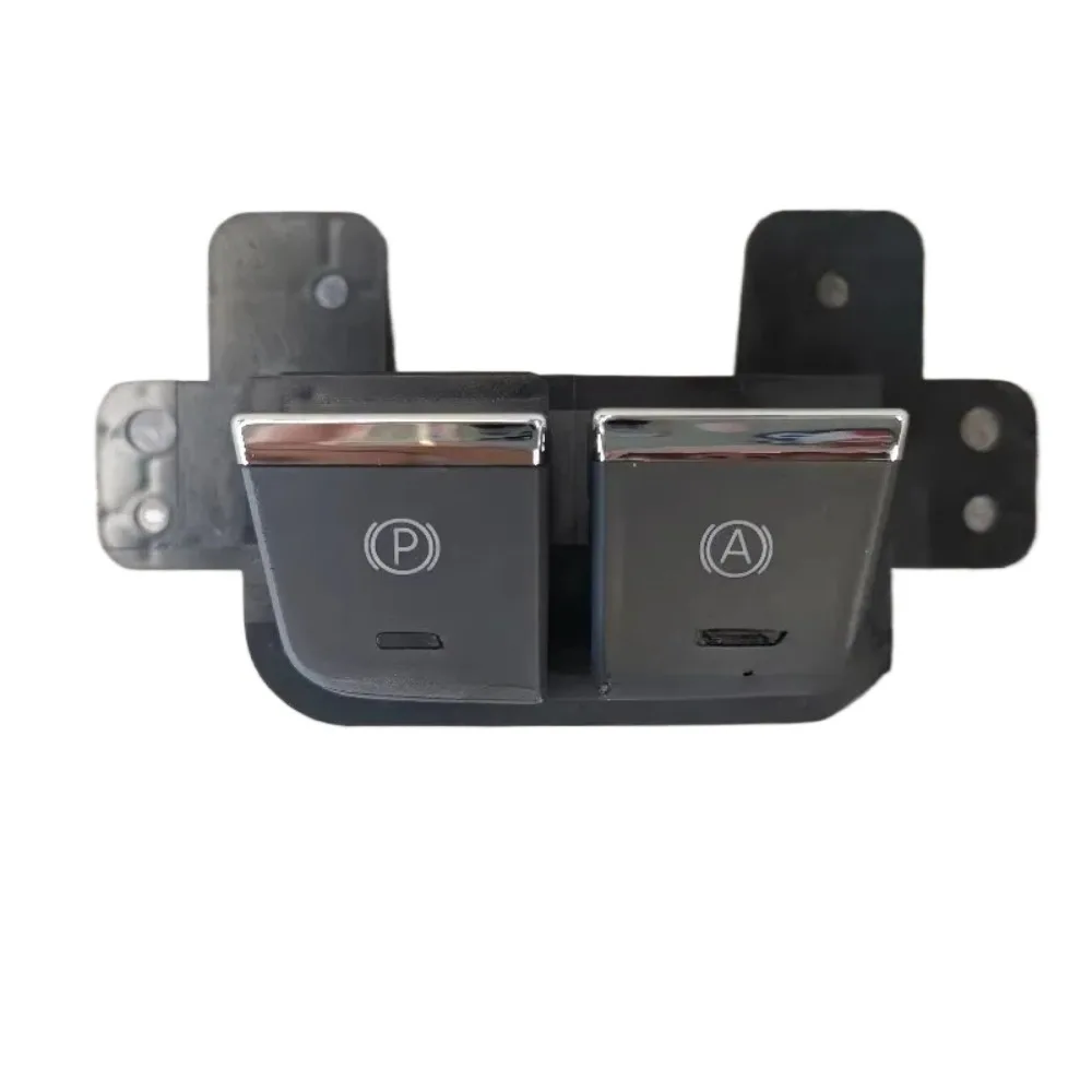 

Handbrake Switch Parking Brake Key EPB Switch for MAXUS G20 G50 D60