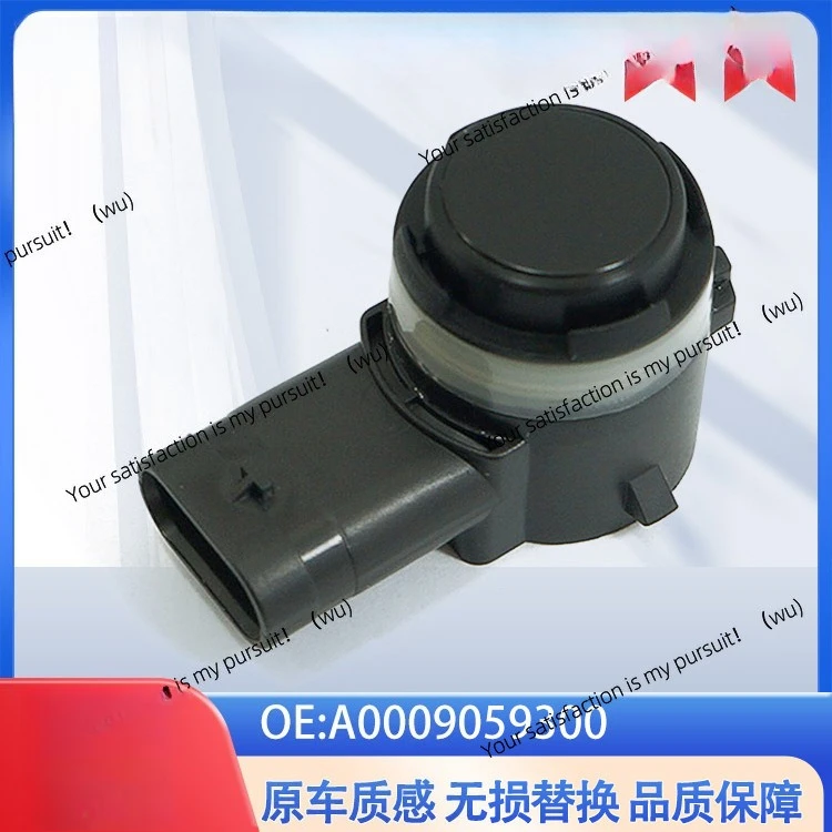 

A0009059300 Suitable for Mercedes-Benz, reversing radar, electric eye detector, parking sensor, probe