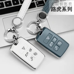 Car Smart Fob TPU Key Case Holder Cover For Land Rover Range Rover Discovery 5 Sport For JAGUAR XE XF XJ F PACE 2017 2018 2019