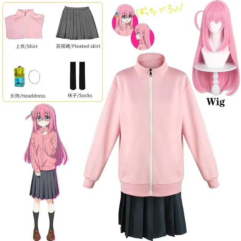 

Gotou Hatori Cosplay Bocchi The Rock Gotou Hitori Cosplay Costume JK Uniform Pink Jacket Skirt Wig Suit Halloween Anime Cosplay