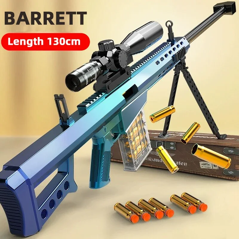 小型狙撃銃 手動装填 発射可能 排莢式 ソフト弾丸 おもちゃの銃 子供と男の子向けおもちゃ