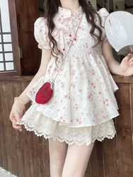 Print  Floral Kawaii Two Piece Set Women Japanese Sweet Elegant Skirt Suit Female Puff Sleeve Blouses ＋ Lace Lolita Cake Skirt