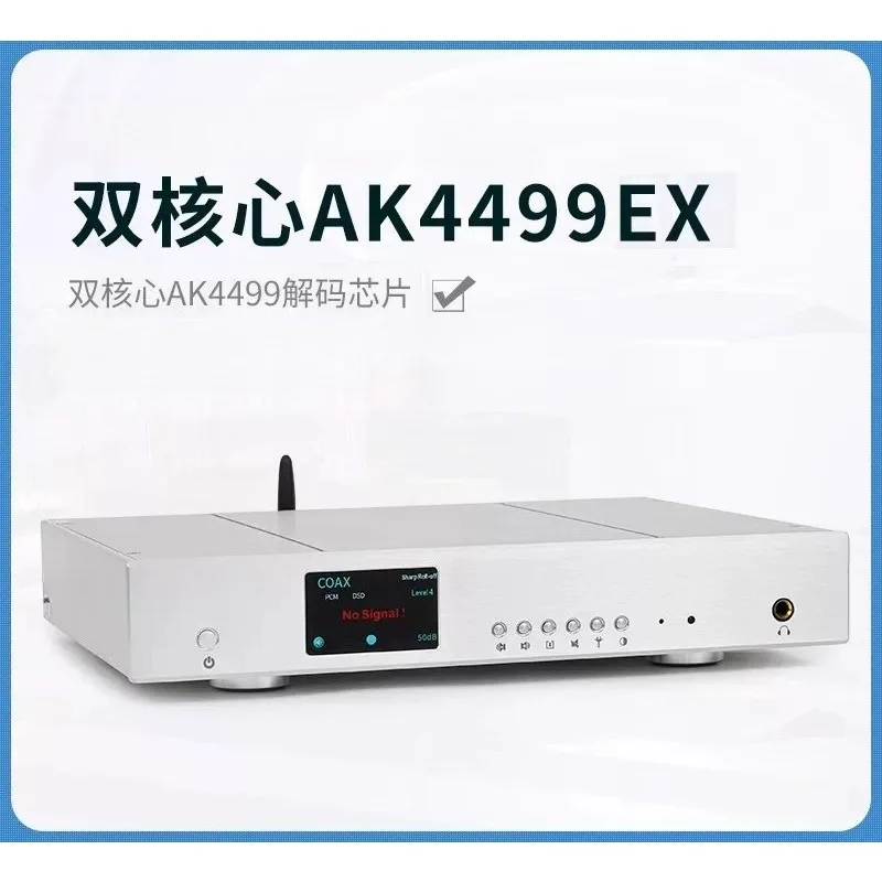 Dual Core AK4499EX Balanced DAC Decoder HiFi Audio for Home Stereo