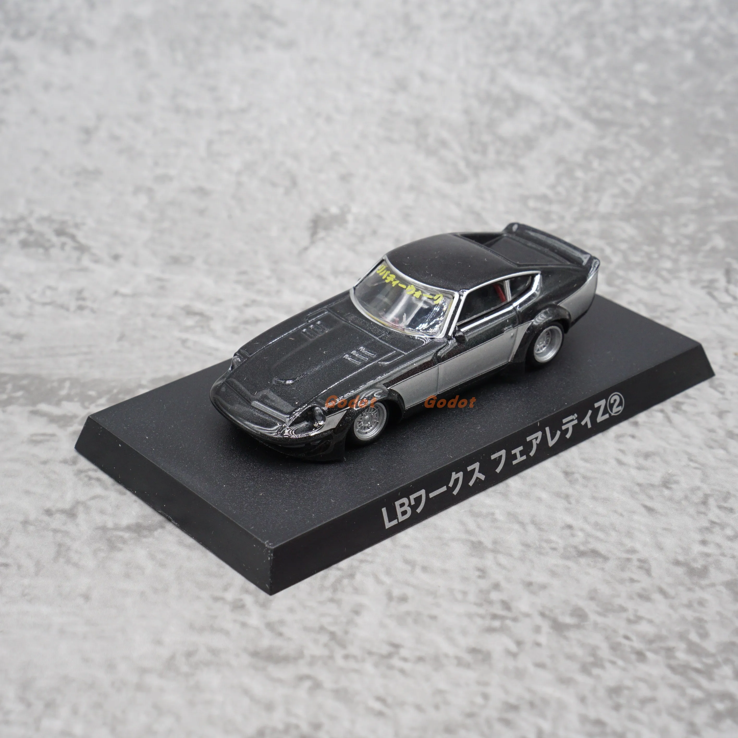 aoshima  1/64 lalloy car model toy