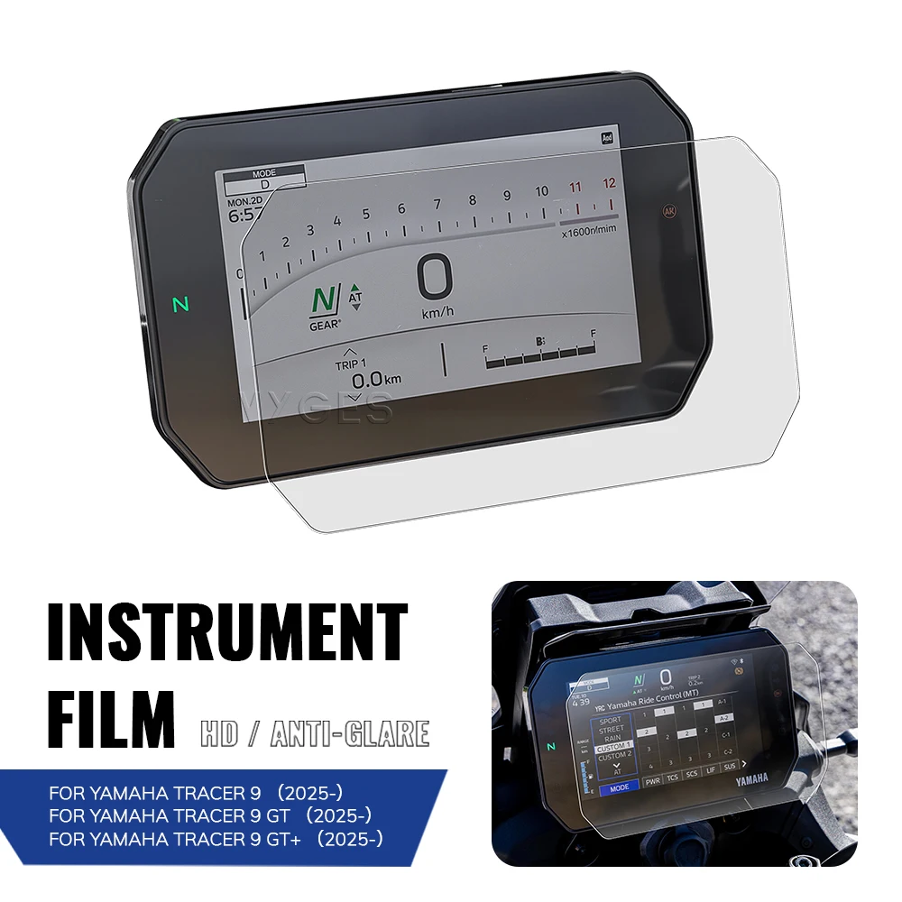 Для YAMAHA Tracer 9 Tracer9 GT GT + 2025-мотоциклетная защитная пленка для TFT-дисплея, защитная пленка для экрана, пленка для инструментов Для YAMAHA Tracer 9 Tracer9 GT GT + 2025-мотоциклетная защитная пленка для TFT-дисплея, защитная пленка для экрана, пленка для инструментов