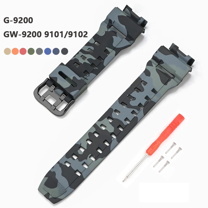 Camouflage Silicone… - image