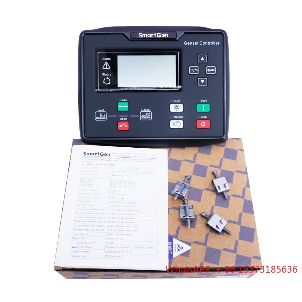 Smartgen HGM7110N G…