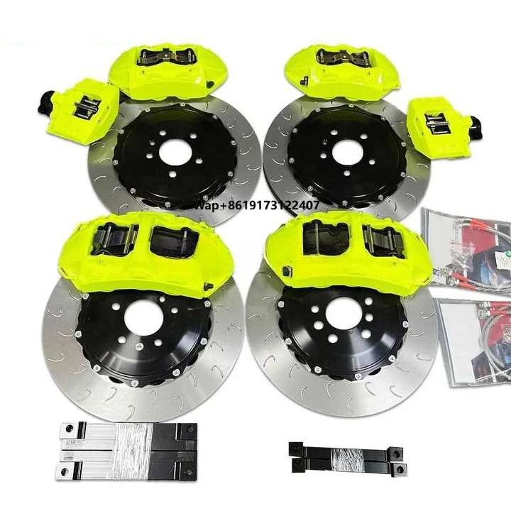 

Высокопроизводительный гоночный тормозной комплект: суппорт, ротор, колодки