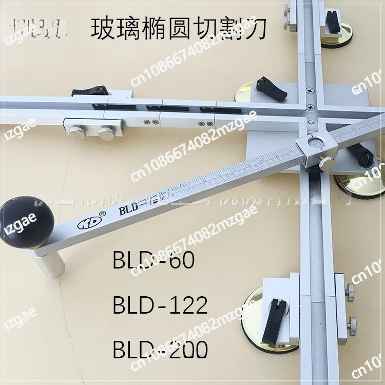 BLD-122/BLD-200 Cir…