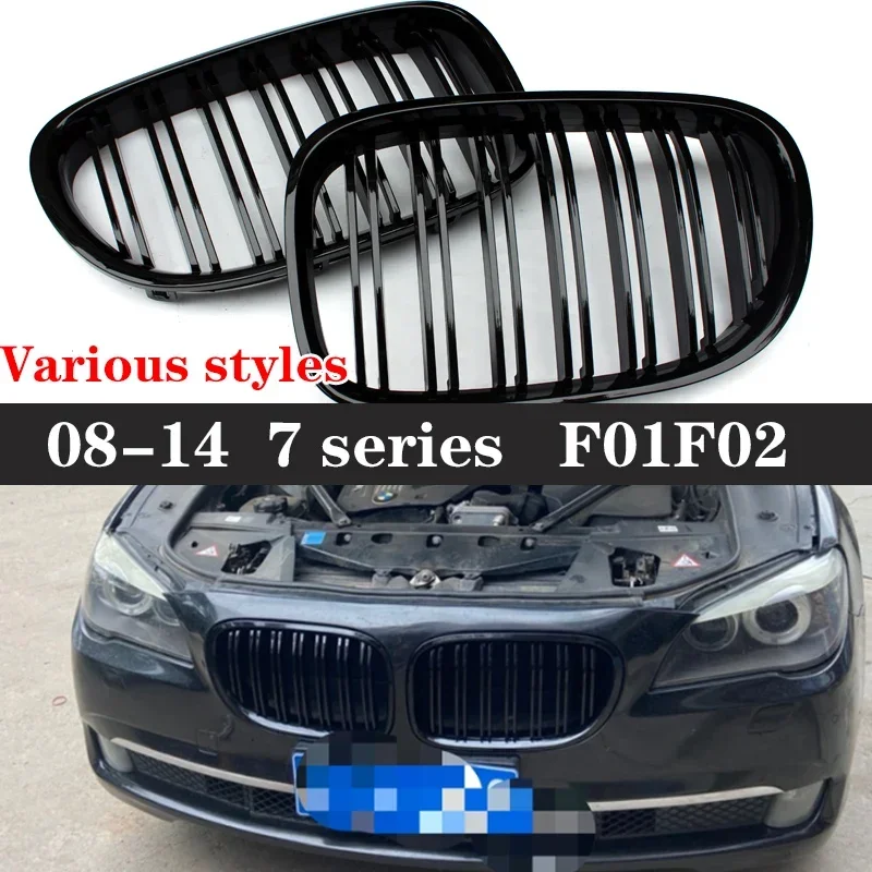 

For BMW 7 Series F01 F02 730i 740i Kidney Grille Glossy Black ABS Color Plastic Front Bumper Auto Decor Grill Car Accessories
