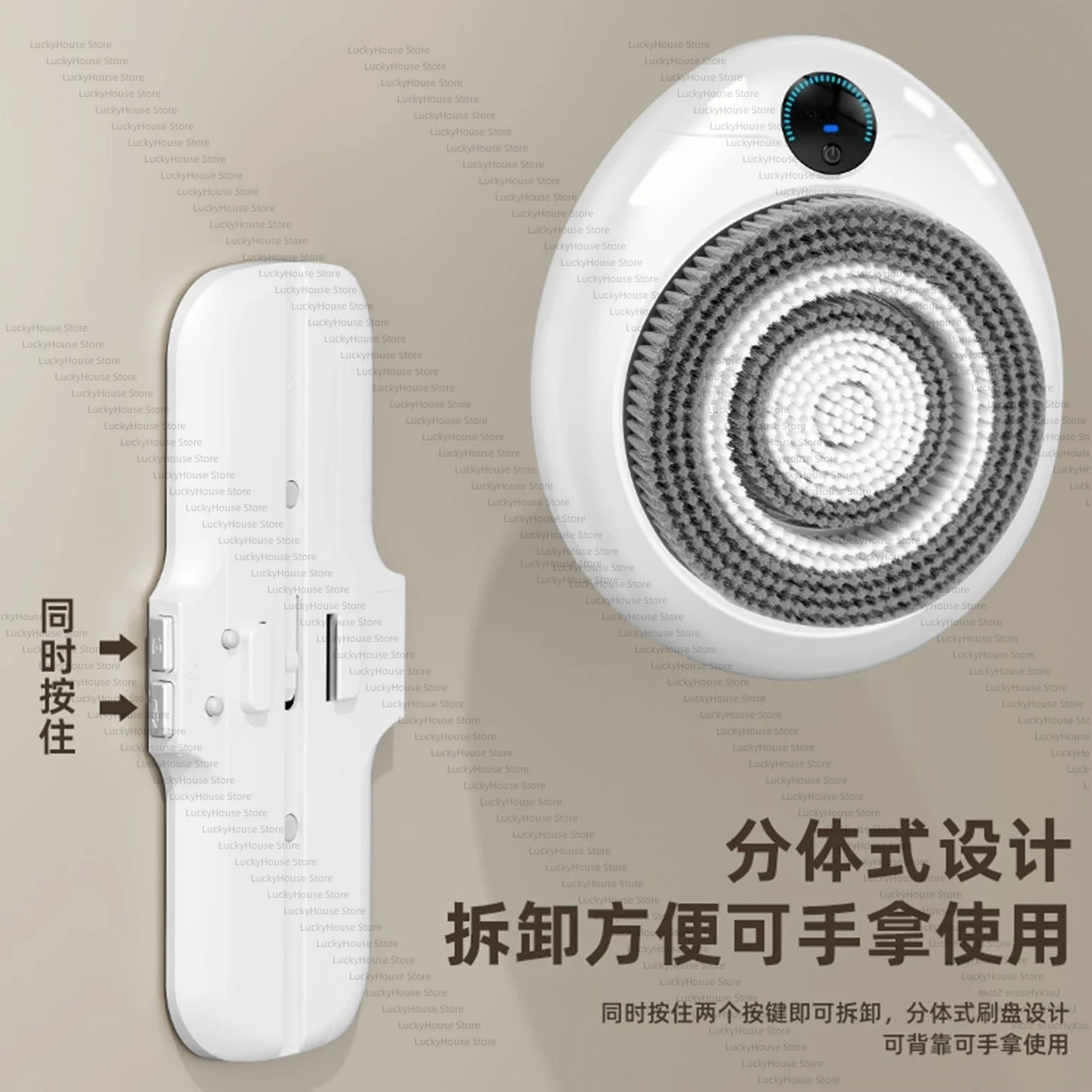 Automatic Electric Body Scrubber Smart Bathing Machine Back Scrubber for Home Shower Cleaning