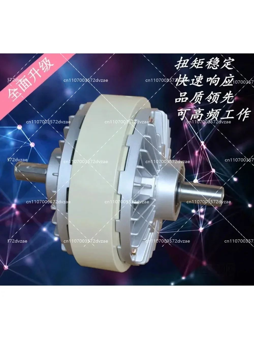 Dual Shaft Magnetic Powder Clutch And Brake Set 0.6-40kg Electromagnetic 24V Inflation Tension Controller for Motor