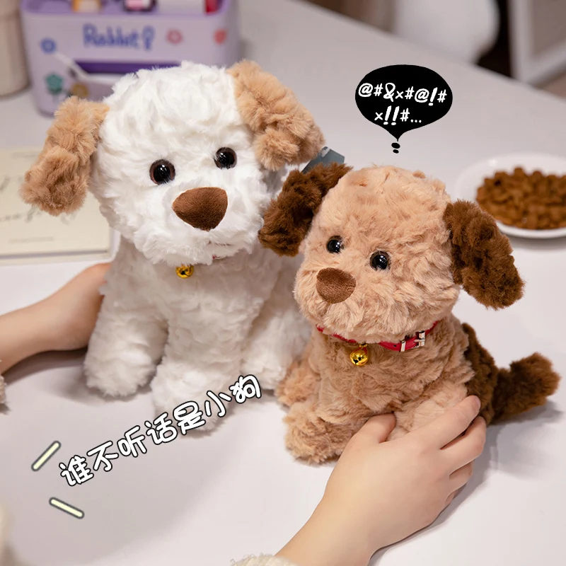 

22/27cm Dogs Wearing Collars Plush Doll Adorable Dog Plush Toy Shiba Inu Pekingese Leisure Dog Border Collie Doll Kid Gift