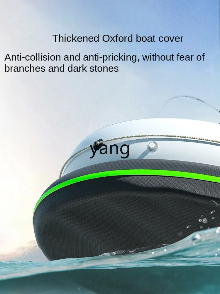 lhh Thickened Kayak Inflatable Boat Special Boat Lure Air Cushion Inflatable Sea Fishing Fishing Boat