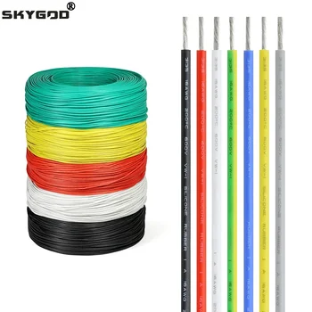 2/5/10M UL3135 Wire Silicone Insulation Tinned Copper 30 28 26 24 22 20 18 16 14 12 10 AWG High Temperature Resistant Cable Line