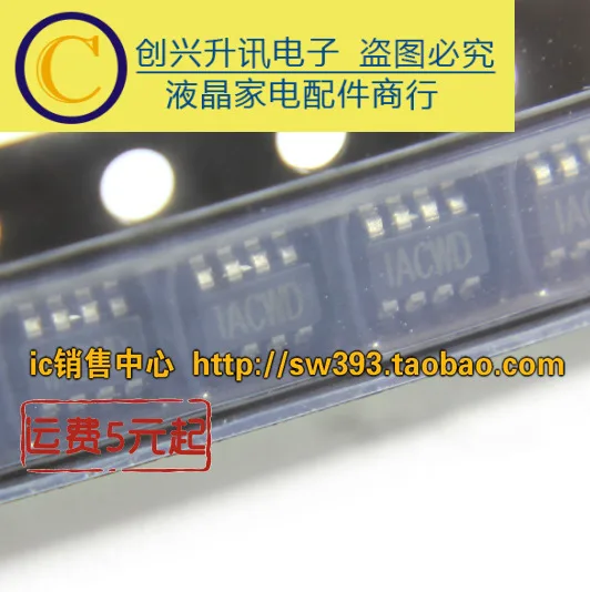 Original 5pcs/ MP1472GJ IACWD 8   SOT23-8