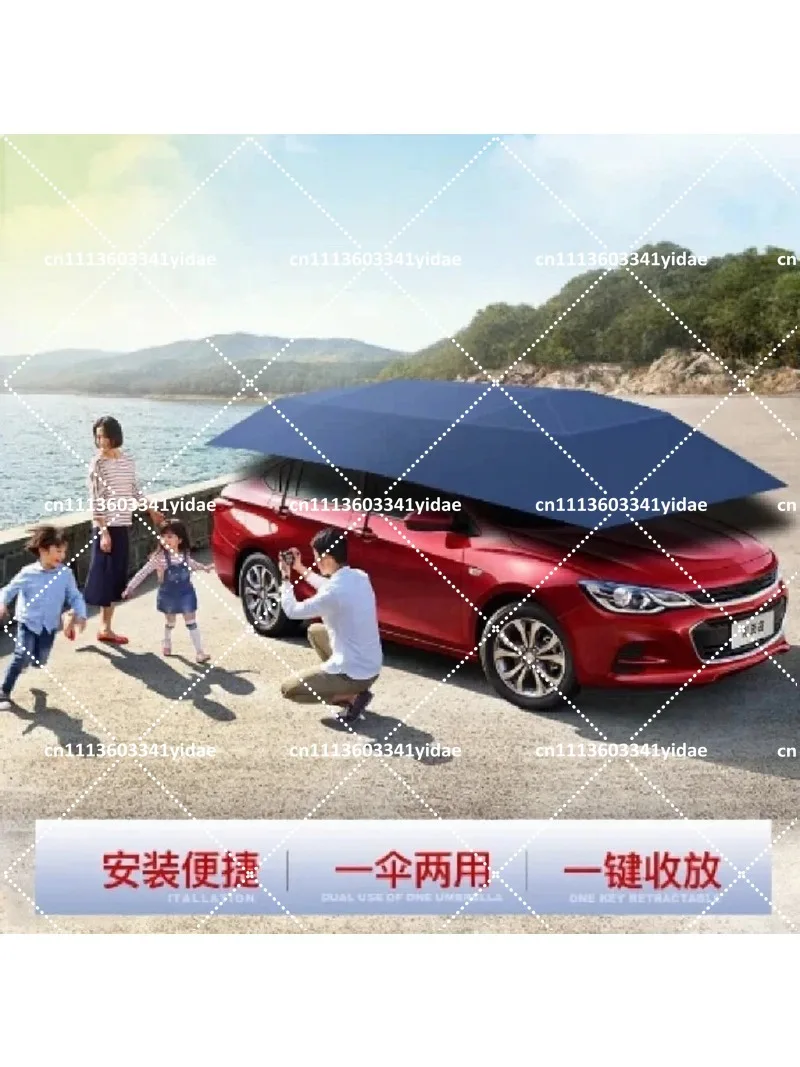 Remote Control Automatic Folding Car Umbrella Sun Shade Protector UV Roof Cover