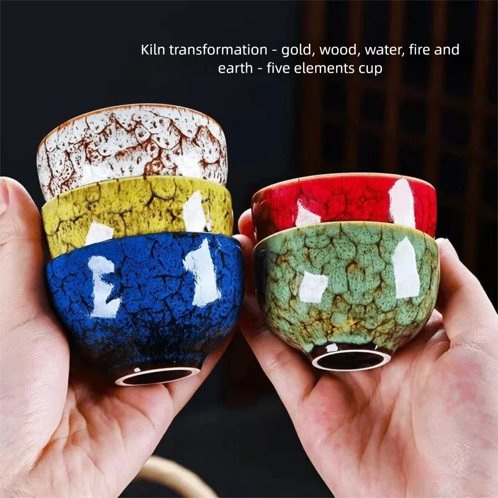 5-Piece Chinese Kung Fu Tea Set  Traditional Five Elements Kiln-Transmuted Cups for Kung Fu Tea Ceremony & Wedding Gifts