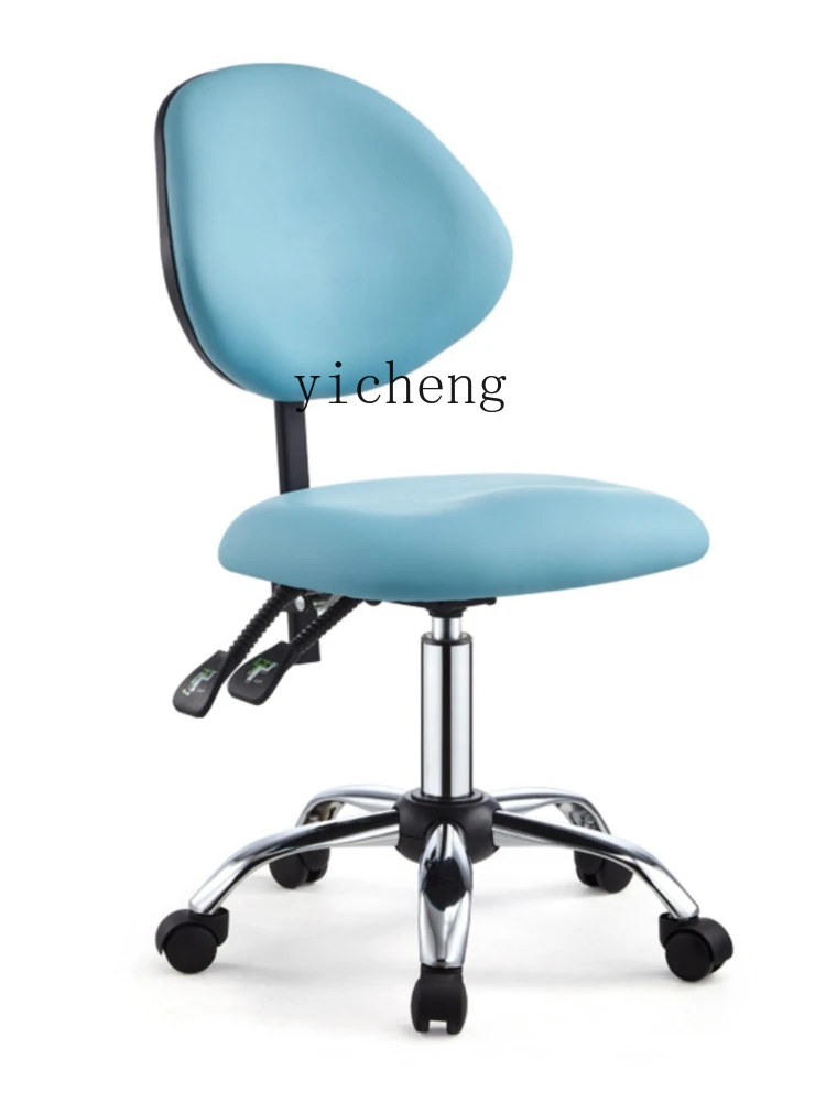 XL Saddle Dental Doctor's Chair Explosion-Proof Lifting Surgical Chair Ultrasonic Chair Beauty Stool