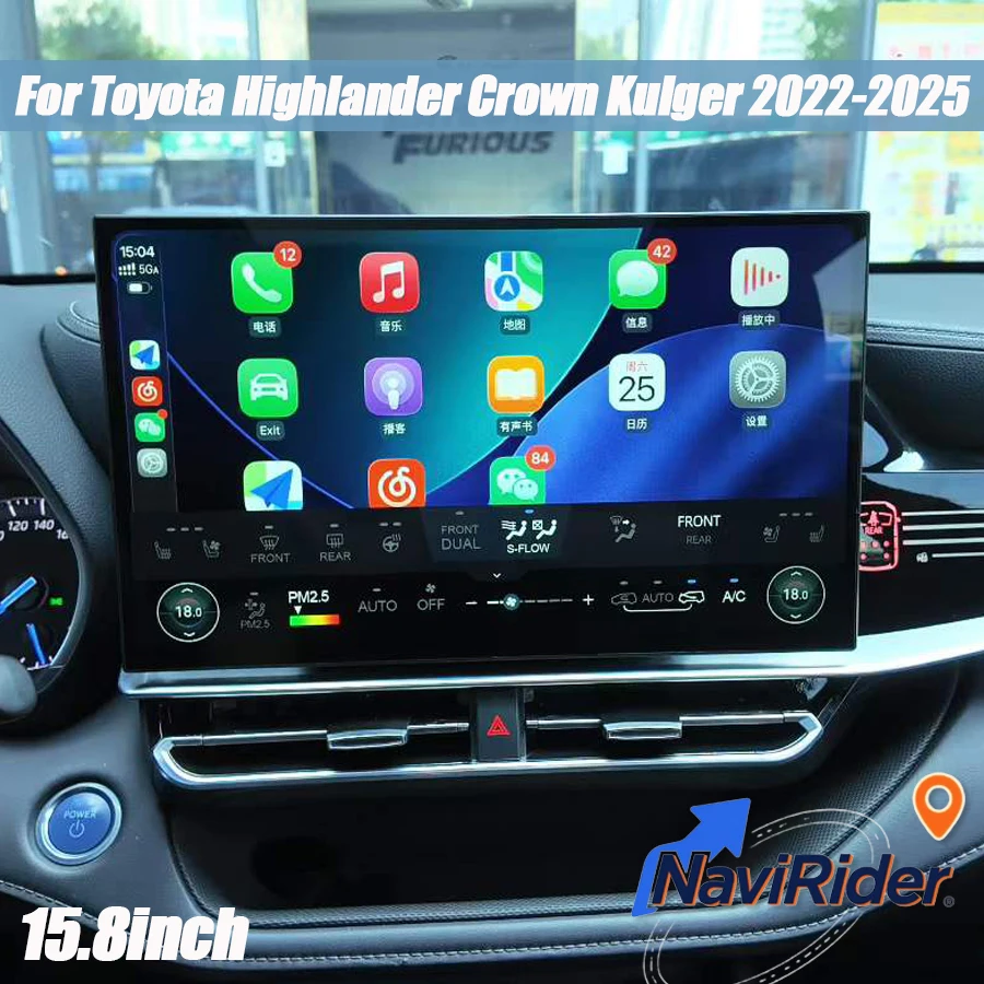 

15.8" Autoradio Android Screen For Toyota Highlander Crown Kulger 2022-2025 Multimedia Player Car GPS Wireless Carplay 4G WiFi