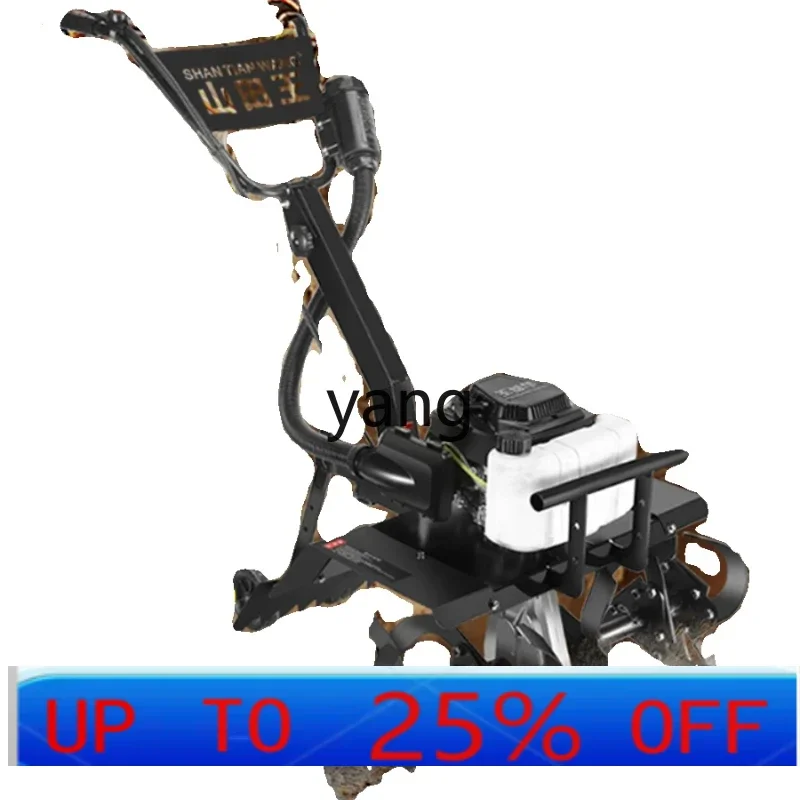 

LTT micro tiller small trenching soil loosening plow rice machine plowing machine