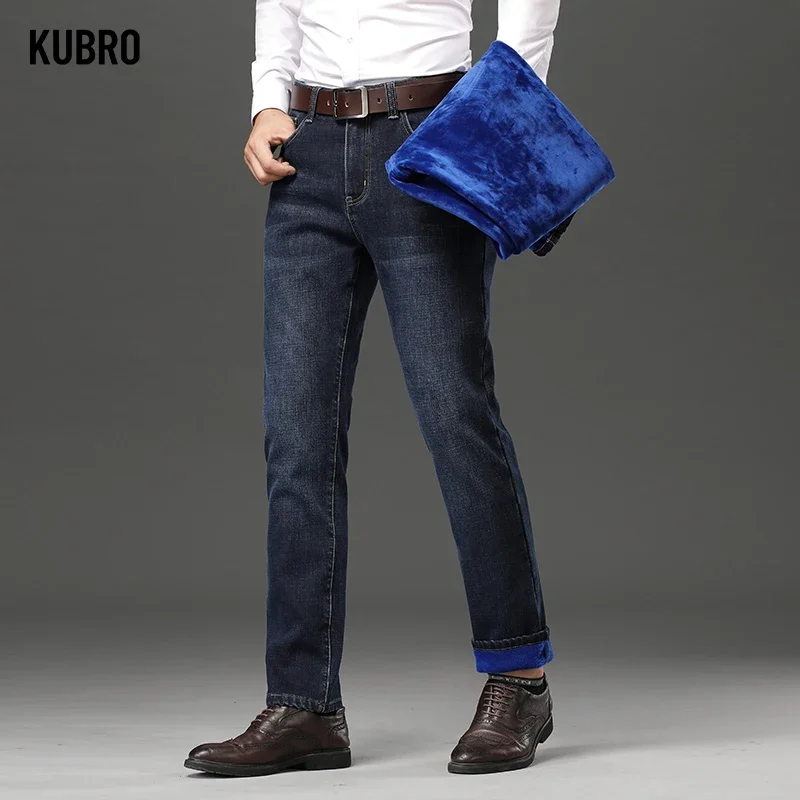 KUBRO Brand Clothing Winter Men's Warm Fleece Jeans Men Business Thicken Denim Straight Trousers Stretch Pants Plus Size 29-46