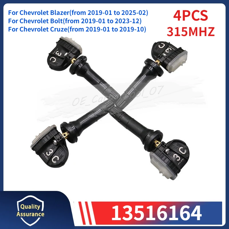 

4 шт./компл. TPMS 13516164 для Chevrolet Blaze, Bolt, Equinox 2019-2023, Buick Envision 2018-2021, датчик контроля давления в шинах, 315 МГц