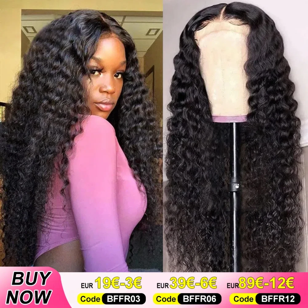 Curly Human Hair Wig With Closure 4x4 13x4 13x6 Pre-Plucked Natural Color 180 Density for Women 3 Days Delivery