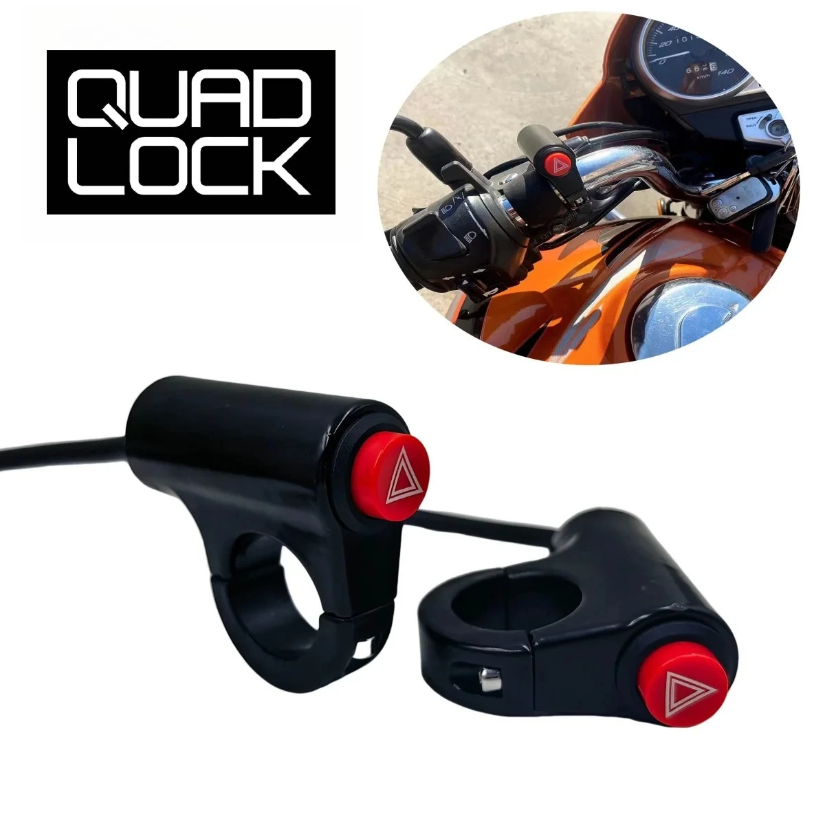 쿼드락 전기차 이중 경고 비상등 신호 플래시 오토바이 스위치