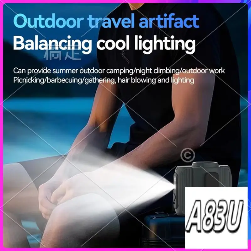 U8-Waist Clip Fan H… - image