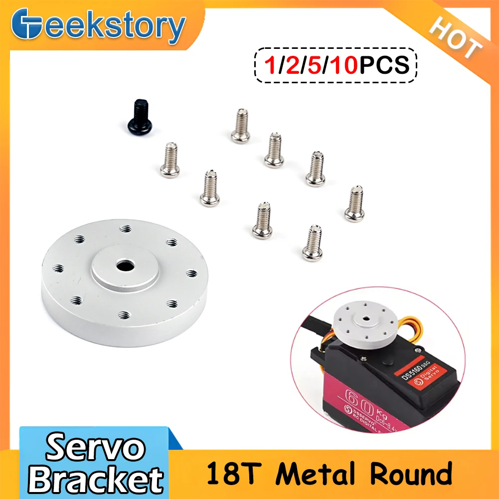 18T Standard Round Servo Bracket Metal with 4 Sets M2.5x6 Nuts for DS5160 DS5180 DS51150 60KG 80KG 150KG Servo Parts