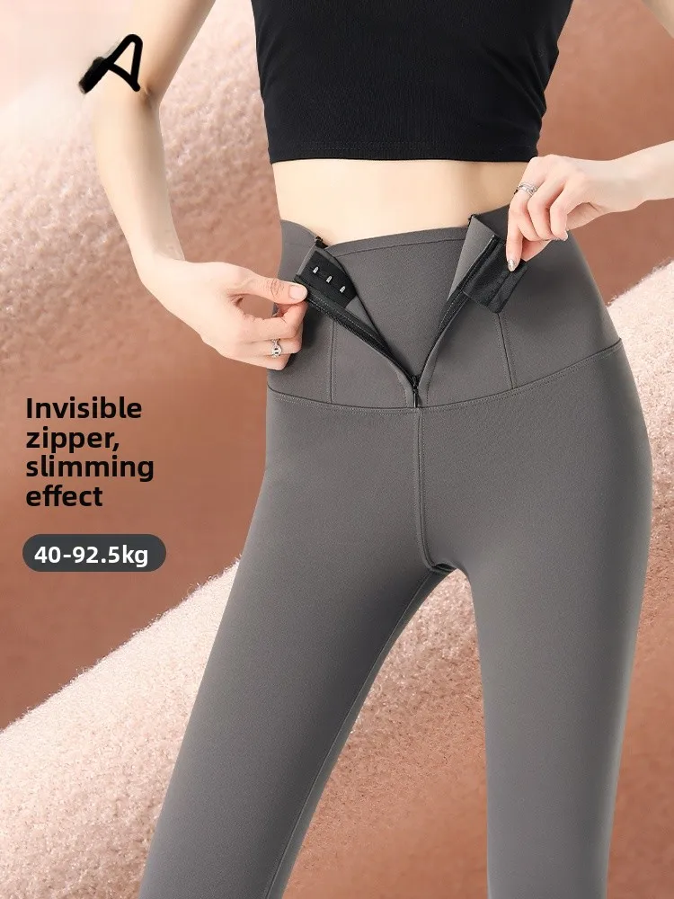 

Faionable Yoga Pants High Waist Thiened arkskin Invisible Zipper Mild Crion Slimming Double Belt Comfortable No R...