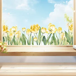 수채화 아름다운 노란색 꽃 식물 아트 창 스티커, 침실 거실 창 장식, 벽 데칼 탈착식