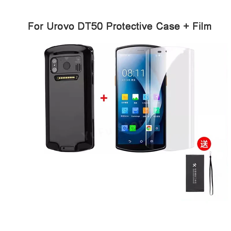 For Urovo DT50  Protective Case Protection Shell PDA Anti Drop Soft Protective Cover