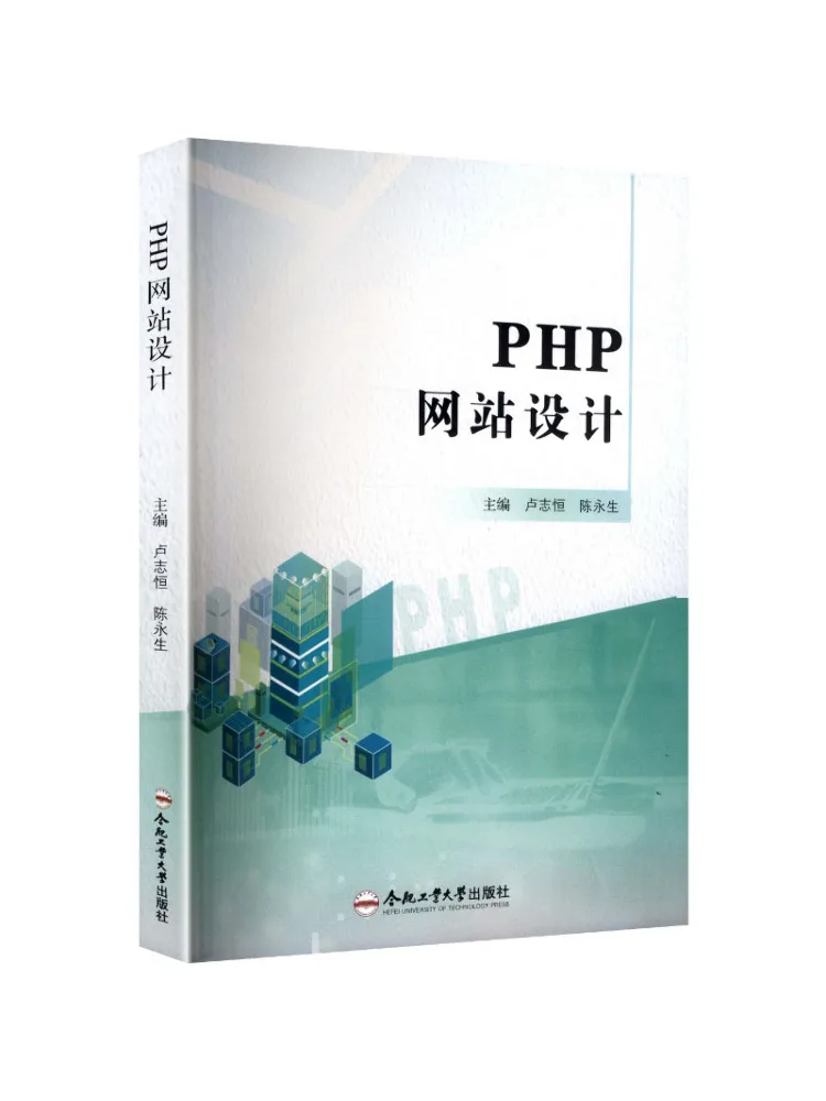 Book-Winshare Php Website Design