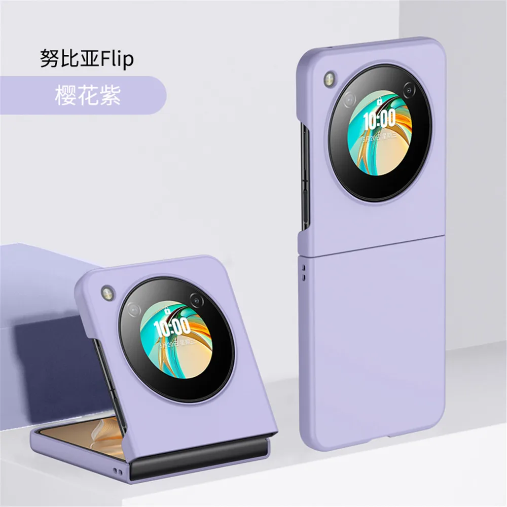 جراب هاتف مضاد للإسقاط لنوبيا ، لون حلوى لطيف ، غطاء كمبيوتر ، ZTE Libero ، الموضة ، 5G ، من من من من من