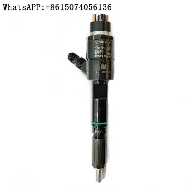 

North Oil Spray Nozzle Assembly Agricultural Machinery Yudong Harvester