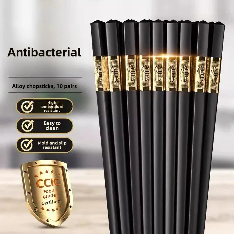 baguettes-en-alliage-haut-de-gamme-pour-usage-domestique-antiderapantes-de-qualite-alimentaire-resistantes-a-la-chaleur-pour-restaurants-salles-de-banquet-et-usage-commercial