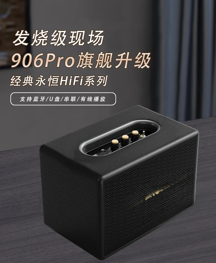 Bluetooth speaker home audio portable charging subwoofer outdoor