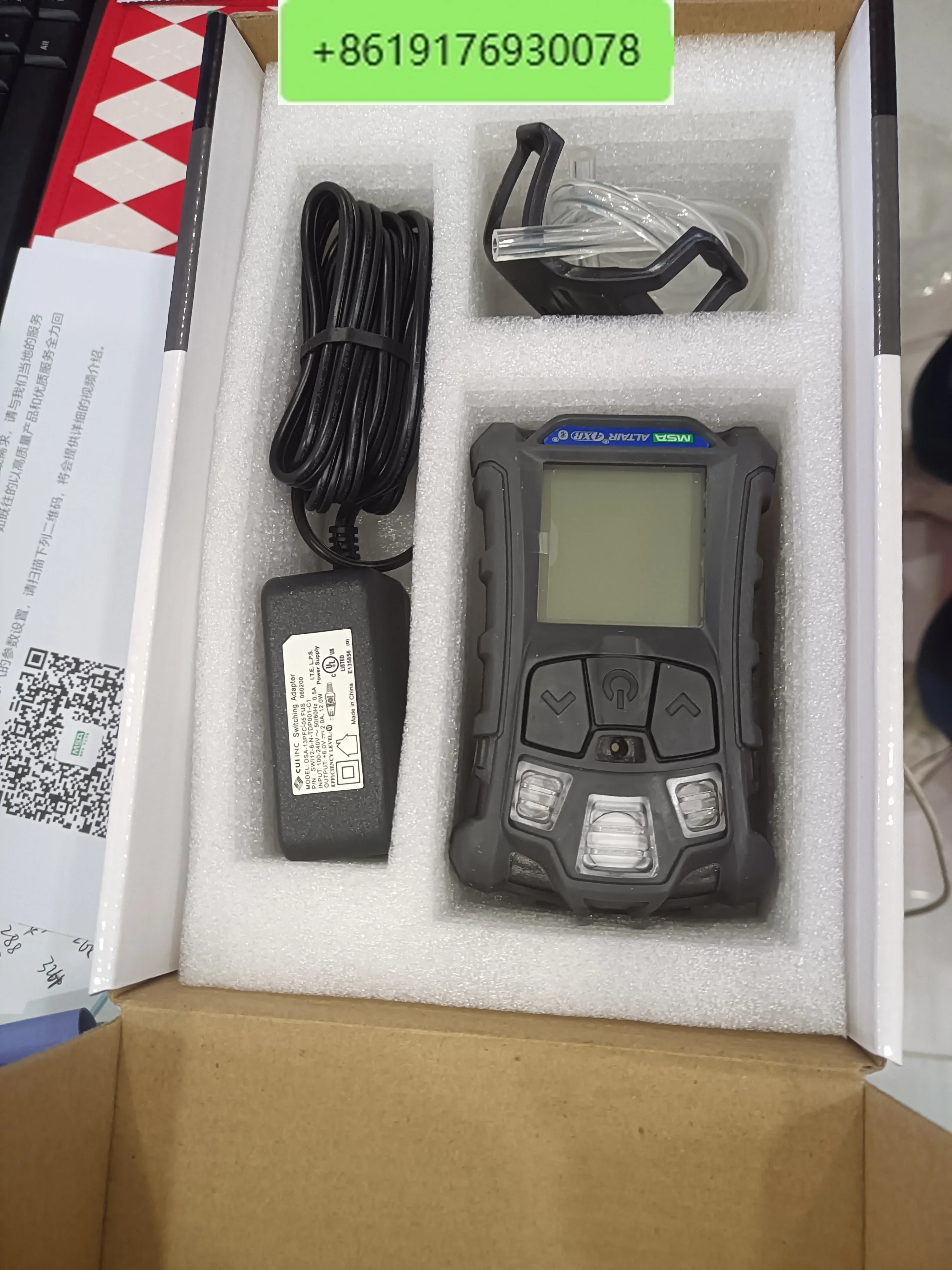 MSA instrument accessories ALTAIR 4X 5X 4XR O2 LEL CO/H2S sensor gas Xcell Ex O2 gas leak detector