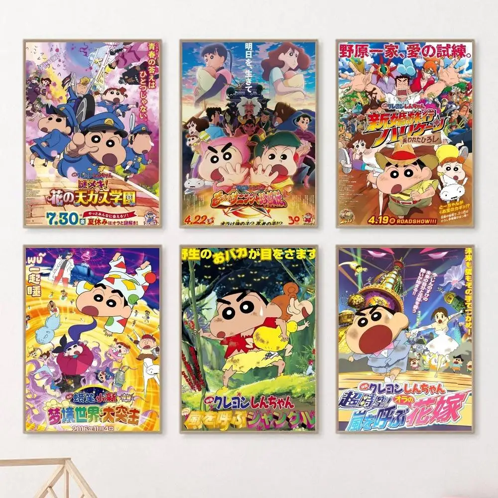 Cartoon Movie Funny Cute C-Crayon S-Shin-chan Anime Posters HD Print Vintage Wall Art Decor for Home Study Room