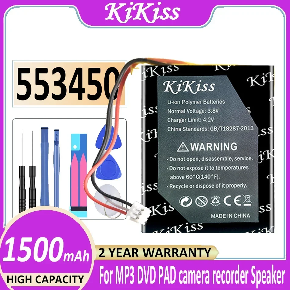 Kikiss แบตเตอรี่553450 503450 1500mAh สำหรับ MP3แผ่นดีวีดีกล้องวิดีโอลำโพง bateria