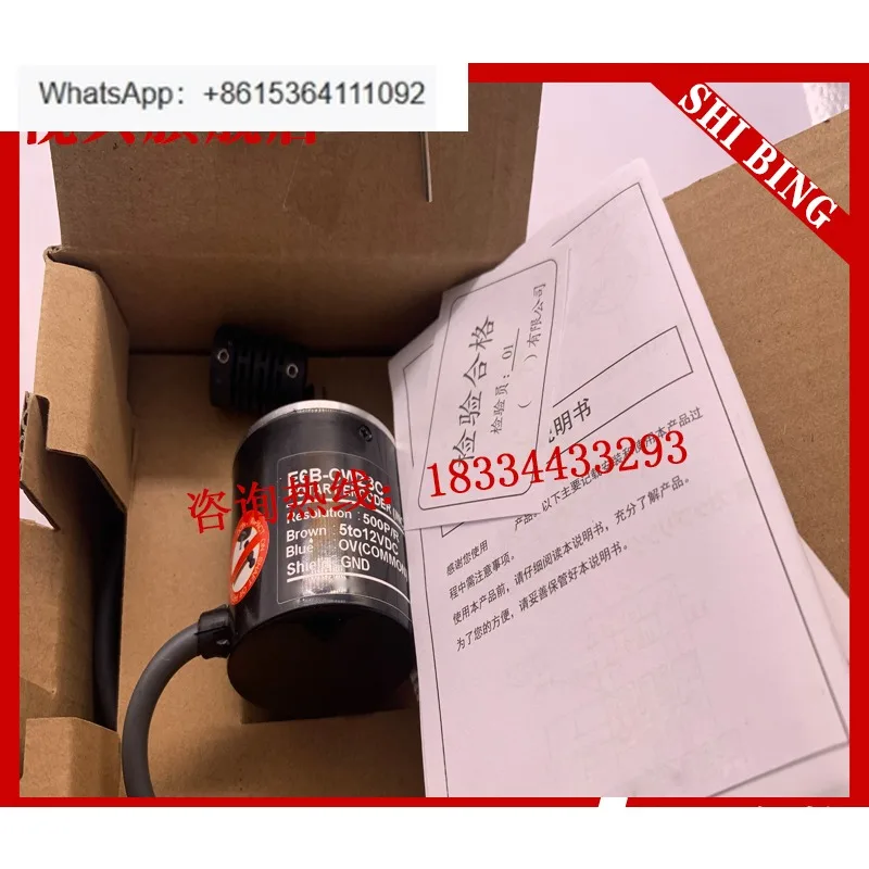 

Новый датчик E5ED-RR2ADM-820, бесконтактный переключатель